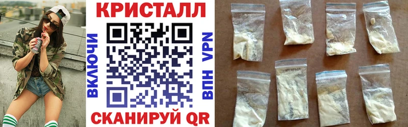 Амфетамин Розовый  Ардатов 