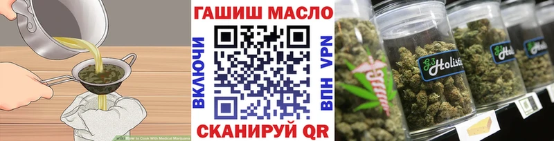Canna-Cookies марихуана  Ардатов 
