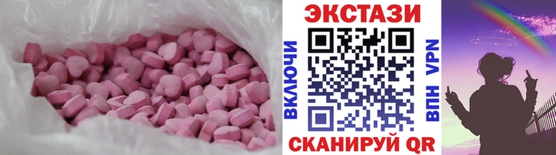 KRAKEN вход  Ардатов  ЭКСТАЗИ бентли 