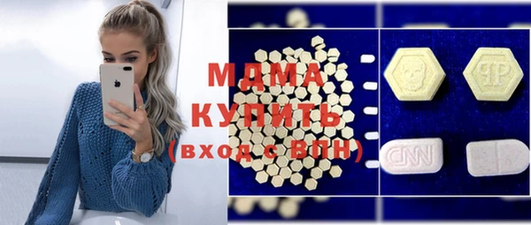 гашик Семилуки