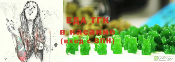 марки nbome Алексеевка