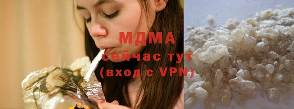 марки nbome Алексеевка