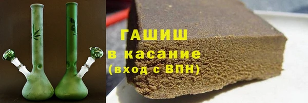 марки nbome Алексеевка