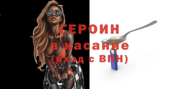 марки nbome Алексеевка