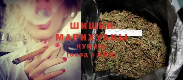 кокаин премиум Алексин