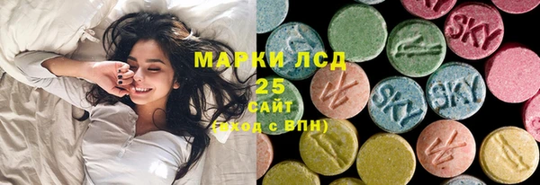 кокаин премиум Семёнов
