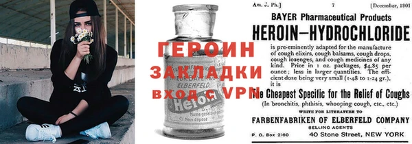 дистиллят марихуана Семикаракорск