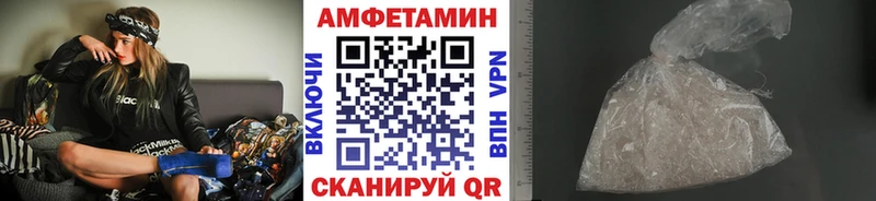 Первитин мет  Ардатов 